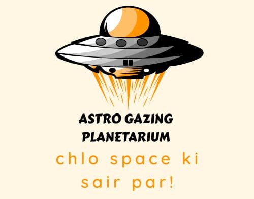 astrogazingplanetarium.space